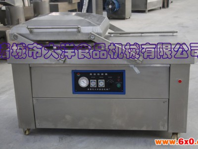 双用型真空充氮式包装机 半自动卧式
