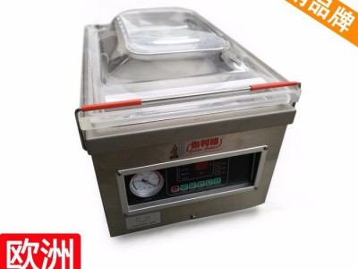 枕包装机 圆管包装机 包装设备  药品颗粒包装机 星壹