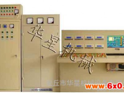 华星机械 厂家供应 干粉砂浆包装机 