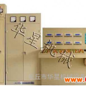 华星机械 厂家供应 干粉砂浆包装机 干粉砂浆包装设备