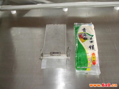 双春600型真空包装机 真空小米包装