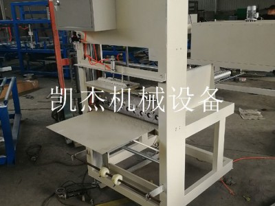【凯杰】6040 全自动PE膜袖口包装设备保温板包装机纸箱套膜热塑封包装设备