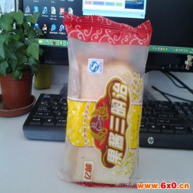 上海厂家供应包装机械 自动包装机 日化/食品/礼品自动包装设备