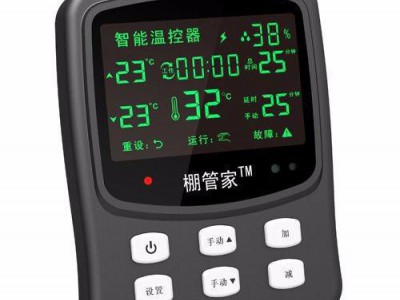 农业机械大棚智能控温器，农业机械大棚智能控温器用途