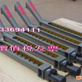 沧州聚优机床附件制造有限公司供应机床排屑机链板排屑机蛟龙排屑机