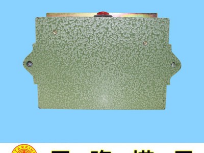 星隆 原装上海景欣机床附件退磁器 T