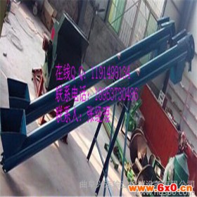 机床附件厂家对外加工螺旋提升机 倾斜螺旋物料输送机  张J