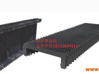 聚优机床附件公司定做各种大型机床直线导轨防护罩风琴防护罩圆筒防护罩方型丝杠保护套各种机床附件齐全