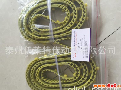 直销梳棉机同步带 纺织设备专用传动带 26T10-3040纽扣 304齿