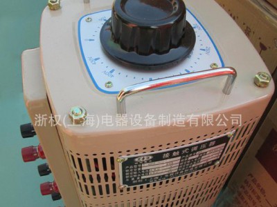 纺织设备专用 TSGC2-10KVA调压器 三