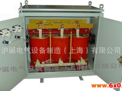 三相干式变压器 SG-50KVA 三相隔离变压器 印刷、纺织设备专用