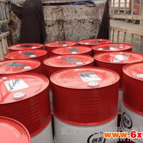供应湖北武汉创圣L-HM46#抗磨液压油|纺织设备46#抗磨液压油|厂家直销