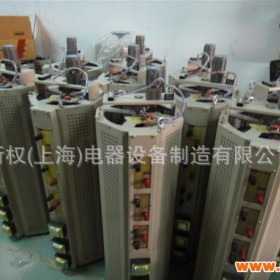 浙权生产纺织设备专用 输出0-450v可调 三相接触式调压器