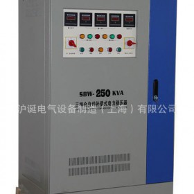 纺织设备专用稳压器 SBW-180KVA 三相全自动补偿式电