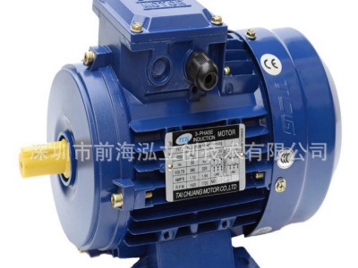 铝壳电机,纺织设备专用铝壳电机 370W 卧式 重量轻 高效 安静