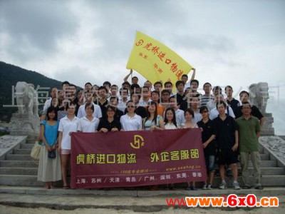 供应宁波旧纺织设备进口报关/宁波机械进口报关代理