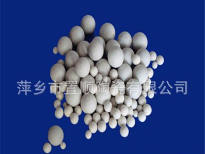 高铝陶瓷填料瓷球　惰性氧化铝瓷球 