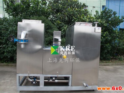 【上海艾尔】ARGYG15-15-1.5/2   隔油提升设备 餐饮隔油器