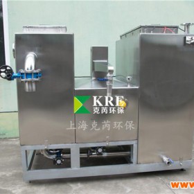【上海艾尔】ARGYG10-20-1.5  餐饮油水分离设备 隔油提升装置