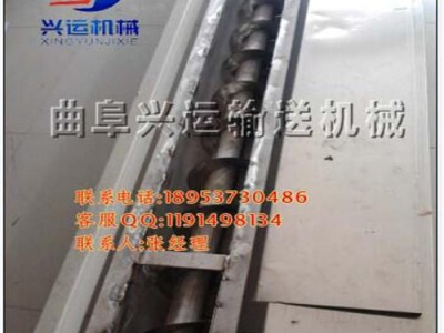 U型回转火锅/回转寿司/回转餐饮输送设备 通用型双轨   kj