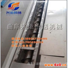 U型回转火锅/回转寿司/回转餐饮输送设备 通用型双轨   kj