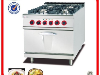 供应杰冠GH-987B四头煲仔炉/餐饮设备/厨房设备/西厨设备/小吃设备