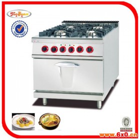 供应杰冠GH-987B四头煲仔炉/餐饮设备/厨房设备/西厨设备/小吃设备