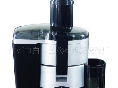 新货上架  直销   果汁机   OT-768 