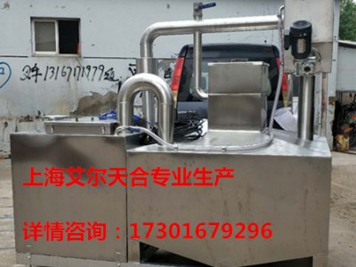 油水分离设备 上海油水分离设备 餐