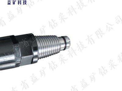 益矿科技Φ73矿勘测设备直通式注水器Φ73侧式注水器