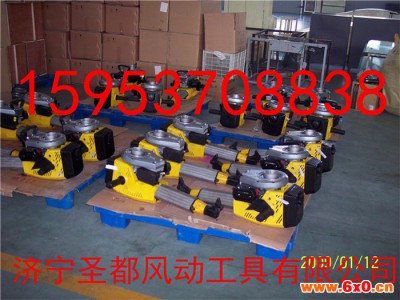 圣都PPSN55其他地矿勘测设备