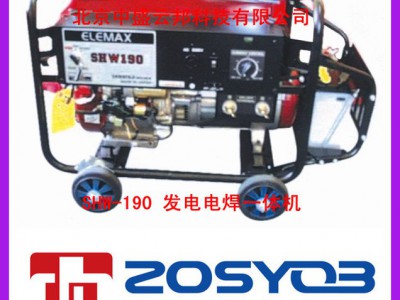 其他刀具/夹具HSG45手动式液压导线