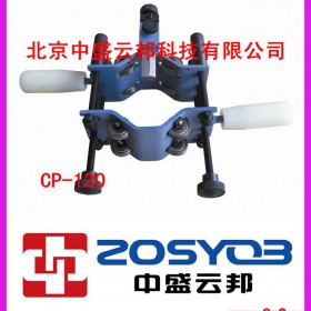 其他刀具/夹具棘轮切刀 K106-2棘轮切刀