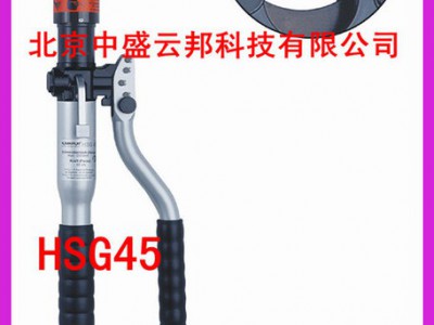 德国 其他刀具/夹具HSG45手动式液压导线切刀