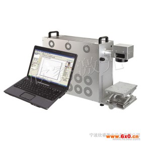 宁波鞍山刀具夹具激光雕刻机 轴承半导体激光打标机 激光切割机 激光打码机