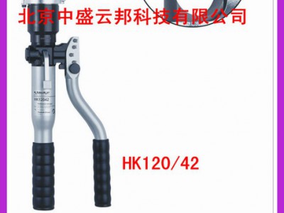 其他刀具/夹具棘轮切刀德国 K106-2