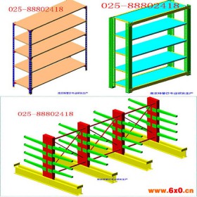 油桶夹具直销025-88802418常规刀具套