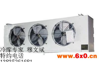 直销订做的冷凝器 传热设备 质量保证  价格低廉冷凝器