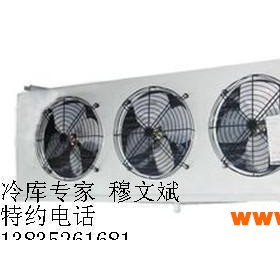 直销订做的冷凝器 传热设备 质量保证  价格低廉冷凝器