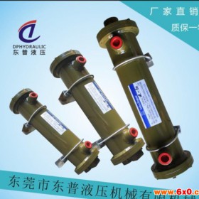 专业定制传热设备液压油冷却器 液压机械用列管式油冷却器