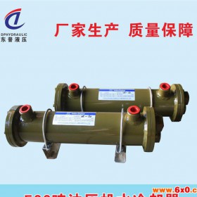 东莞生产传热设备冷却器 cl514-550液压油冷却器 水循环散热器