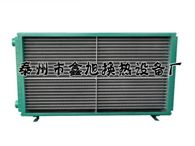 厂家电机风冷却器定制空气风冷却器传热设备空气水冷却器