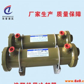 东普液压定制传热设备冷却器 OR-60液压水冷散热器 列管式冷却器冷却器
