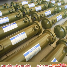 传热设备冷却器 cl-522液压冷却散热器 油冷却器