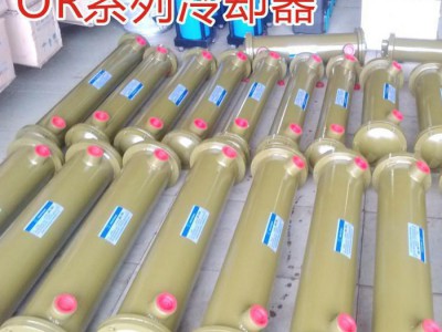 应传热设备冷却器 CL-690机油冷却器