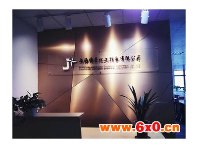 四川省酿酒厂酒精发酵加温传热器设备