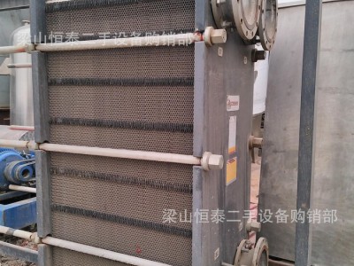 二手传热设备 二手换热器 二手板式