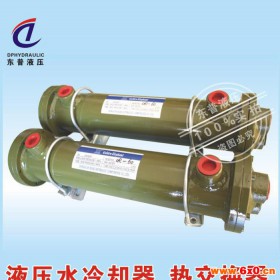 沃力特定制传热设备冷却器 CL-534列管式冷却散热器 管式冷却器 液压油散热器