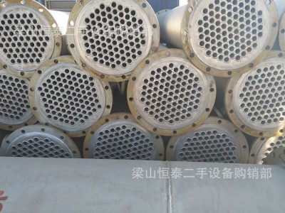 二手U型管冷凝器 列管式冷凝器 板式换热器等传热设备出售9成新