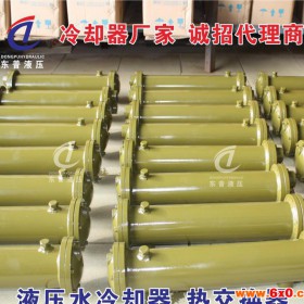 直销传热设备冷却器 CL系列液压油散热器 机油冷却器
